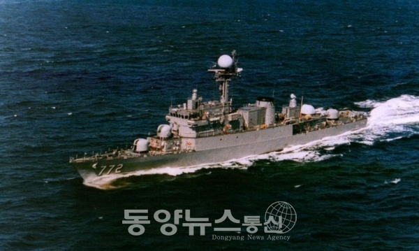 천안함 (사진=온라인커뮤니티)