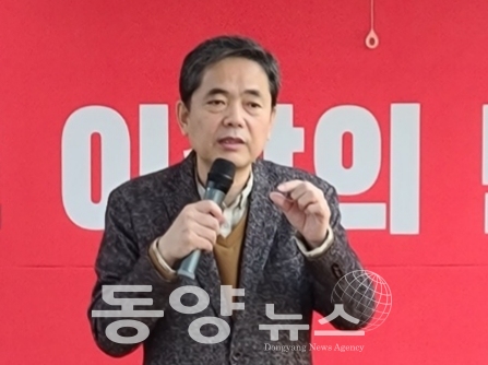 국민의힘 곽상도(대구 중남구) 의원(사진=윤진오 기자)