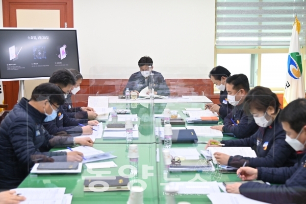 경북 청송군은 군청 소회의실에서 올해 주요업무 보고회 개최(사진=청송군 제공)