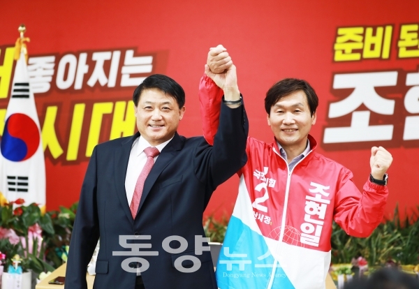 이천수 전 경산시의회 의장,  조현일 후보 공식 지지 선언!