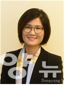 송유미 교수