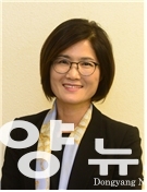 송유미 교수.