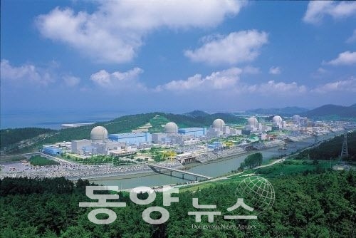 한국수력원자력 한빛원자력본부 전경 (사진=동양뉴스DB)