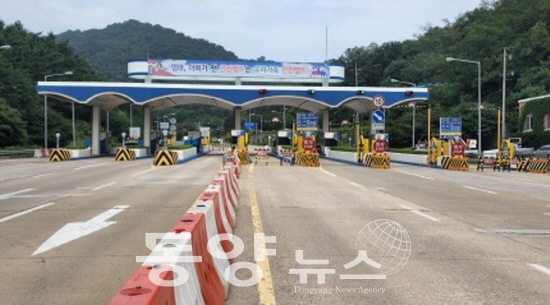 민자터널 현황, 원적산 터널 전경.(사진= 인천시 제공)