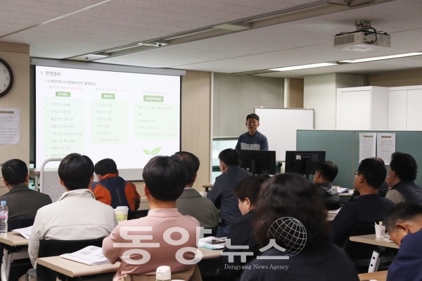 한국산림기술인교육원이 지난 17일부터 21일까지 산림기술자 교육 및 훈련을 위한 ‘2023년 제2기 기본교육과정’을 대면교육으로 실시했다.(사진=한국산림기술인회제공)